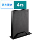 HDPL-UTA4K テレビ録画用ハードディスク「トロッカ」4TB