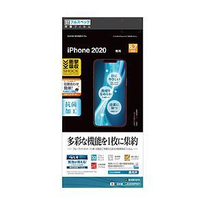 X^oii iPhone12 Pro Max 6.7C` p tB Sʕی ϏՌz tXybN  ACtH tی JE2608IP067