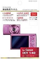 楽天市場】IXY 140の通販 楽天市場】IXY 140の通販