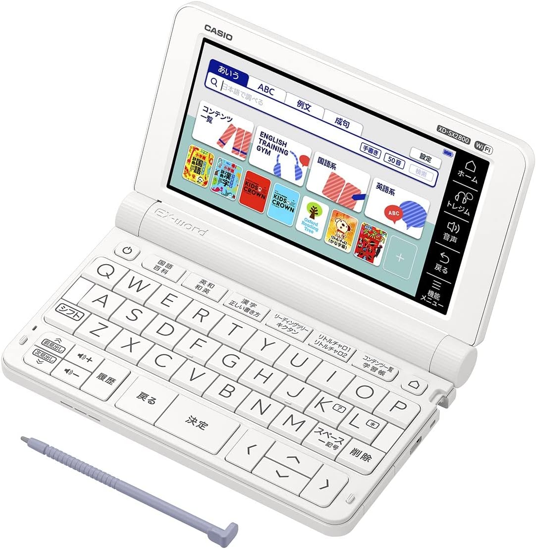カシオ 電子辞書 小学生モデル(130コンテンツ収録) EX-word XD-SX2800のサムネイル