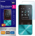 エレコム Walkman S液晶保護フィルムBL