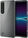 エレコム Xperia 1 IV (SO-51C / SOG06) ケース カバー ハイブリッド 極み設計 耐衝撃 ストラップホール付 四つ角エアークッション クリア PM-X221HVCKCR