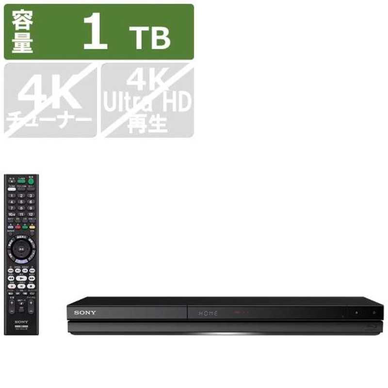 ソニー 1TB 3チューナー ブルーレイレコーダー BDZ-ZT1800 長時間録画/3番組録画対応(2021年モデル)