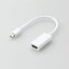 エレコム 映像変換アダプタ [miniDisplayPort オス→メス HDMI] ホワイト AD-MDPHD015XWH [HDMI⇔miniDisplayPort]