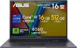 ASUS ノートパソコン Vivobook 16X K3605VV 16インチ 第13世代 Core i9-13900H RTX4060 メモリ16GB SSD512GB Windows 11 重量約1.99kg Wi-Fi 6E Webカメラ内蔵 Type-C給電対応 イルミネートキーボード カードリーダー K3605VV-N1028W