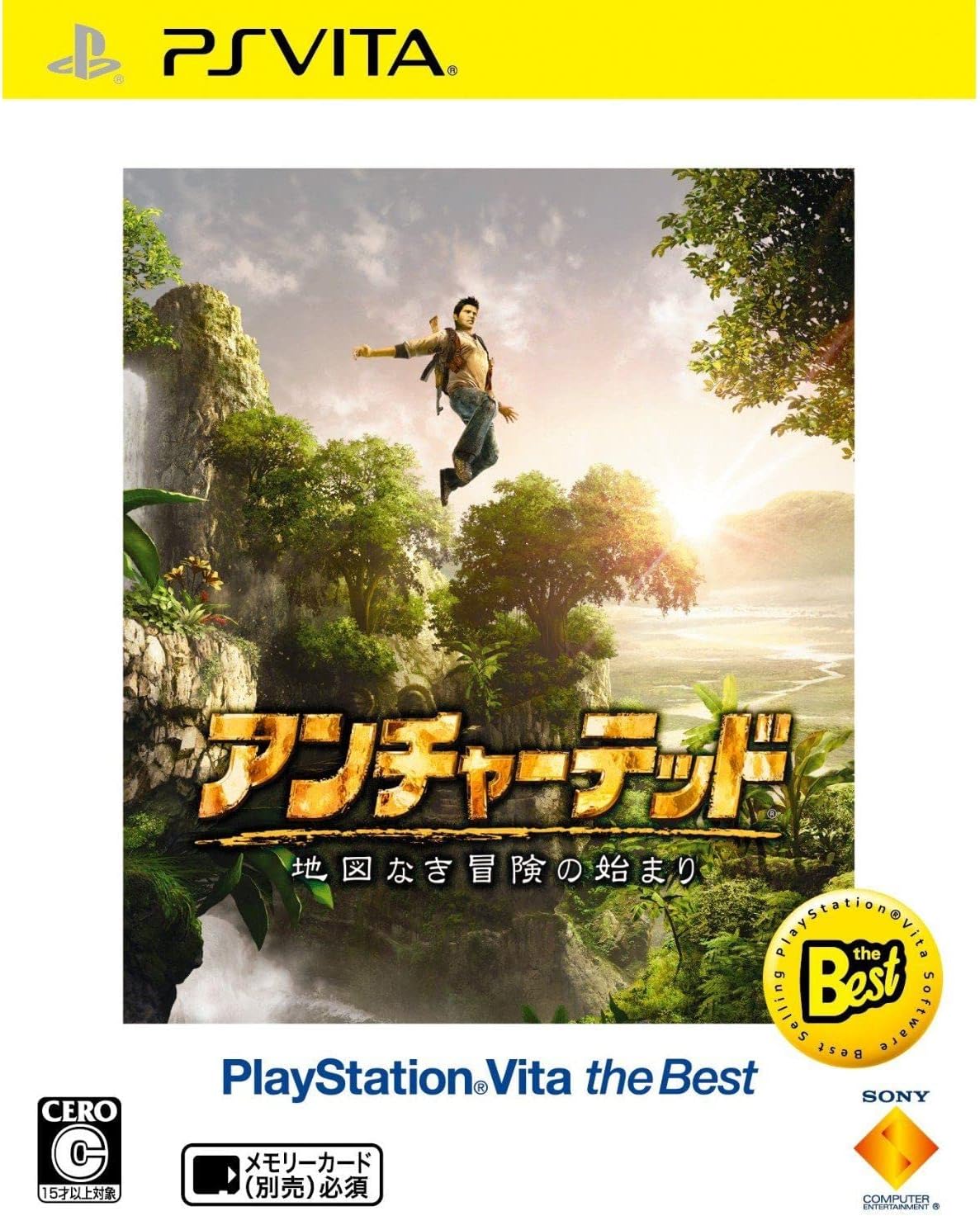 アンチャーテッド -地図なき冒険の始まり- PlayStation Vita the Best - PS Vita [video game] 新品・未使用商品！全国送料無料！！ ●PS Vita の性能を引き出した美麗なグラフィックと、撃って・跳んで・走って・登る、王道のアクション・アドベンチャーゲーム。●実際の歴史を引用したストーリー構成による、リアリティある形で世の中に眠る未知の財宝・秘宝探検が描写される。●メインキャラクターは今までの「アンチャーテッド」シリーズを踏襲し、ネイト・ドレイクは健在。●PS Vita 特有のインターフェースを使用する事で更に拡がるゲーム性メーカー ソニー・インタラクティブエンタテインメント型番 VCJS25002JAN 4948872062015発売日 2013年10月10日関連作品アンチャーテッド対応機種等 PS VitaCERO区分 C 15才以上対象 5