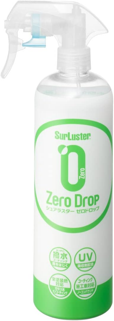 シュアラスター コーティング剤 [高撥水] ゼロドロップ 大容量500ml