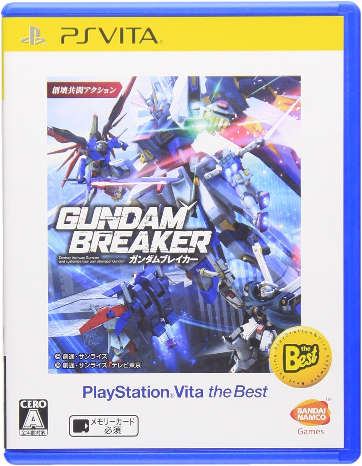 ガンダムブレイカー PlayStation (R) Vita the Best - PS Vita [video game] 新品・未使用商品！全国送料無料！！ 仲間と共に“さらなる”ガンプラパーツを集めろ！「ガンダムブレイカー」がお買い得価格で再登場！いつでもどこでも気軽に友達とガンプラパーツ集めに出撃しよう！最強は、俺が創ったガンダムだ！！■ 追加ミッションPS3版には無かった共闘感が味わえる新しい遊びの要素を含む30ミッションが追加！■ 追加参戦ガンプラ要望の多かったガンダム作品の主人機などが新たに参戦！■ PS3版とのクロスセーブ対応PS3版のデータはPSVita版でも使用可能！いつでもどこでも気軽にお友達と遊んだり、カスタマイズをこだわることができます！■ PS3版とのクロスプレイPS Vita版でPS3版との共闘プレイが可能！■ アドホック機能顔を合わせて気軽に友達と遊べるアドホック機能も搭載！■ チューニングミッション中のランナーの出現率や、武器やEXアクションなど各種向上！メーカー バンダイナムコエンターテインメント型番 VLJS55004アイテム名:ゲームソフト対応機種等 PS Vitaメディアフォーマット:カードプレイ人数:1人発売日 2014年09月18日関連作品：ガンダムビルドファイターズ販売元 バンダイナムコエンターテインメントCERO区分 A 全年齢対象JAN 4560467044994 5