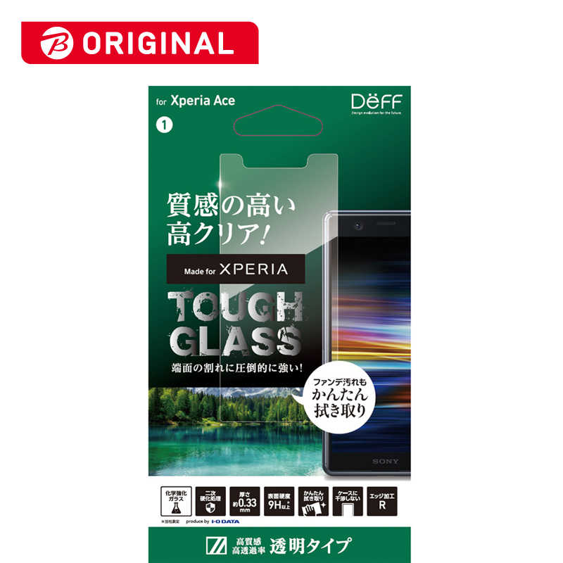 DEFF Xperia AcepKXtB TOUGH GLASS ^Cv BKS-XACG3F