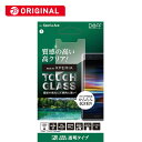 DEFF Xperia Ace用ガラスフィルム TOUGH GLASS 透明タイプ BKS-XACG3F