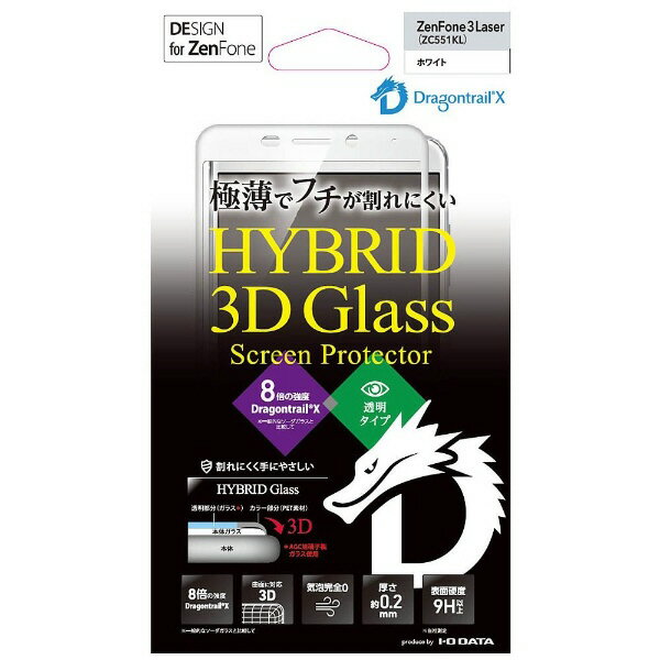 IO DATA(ACI[f[^)ZenFone 3 LaseriZC551KLjp@HYBRID Glass Screen Protector 3D hSgCXzCg