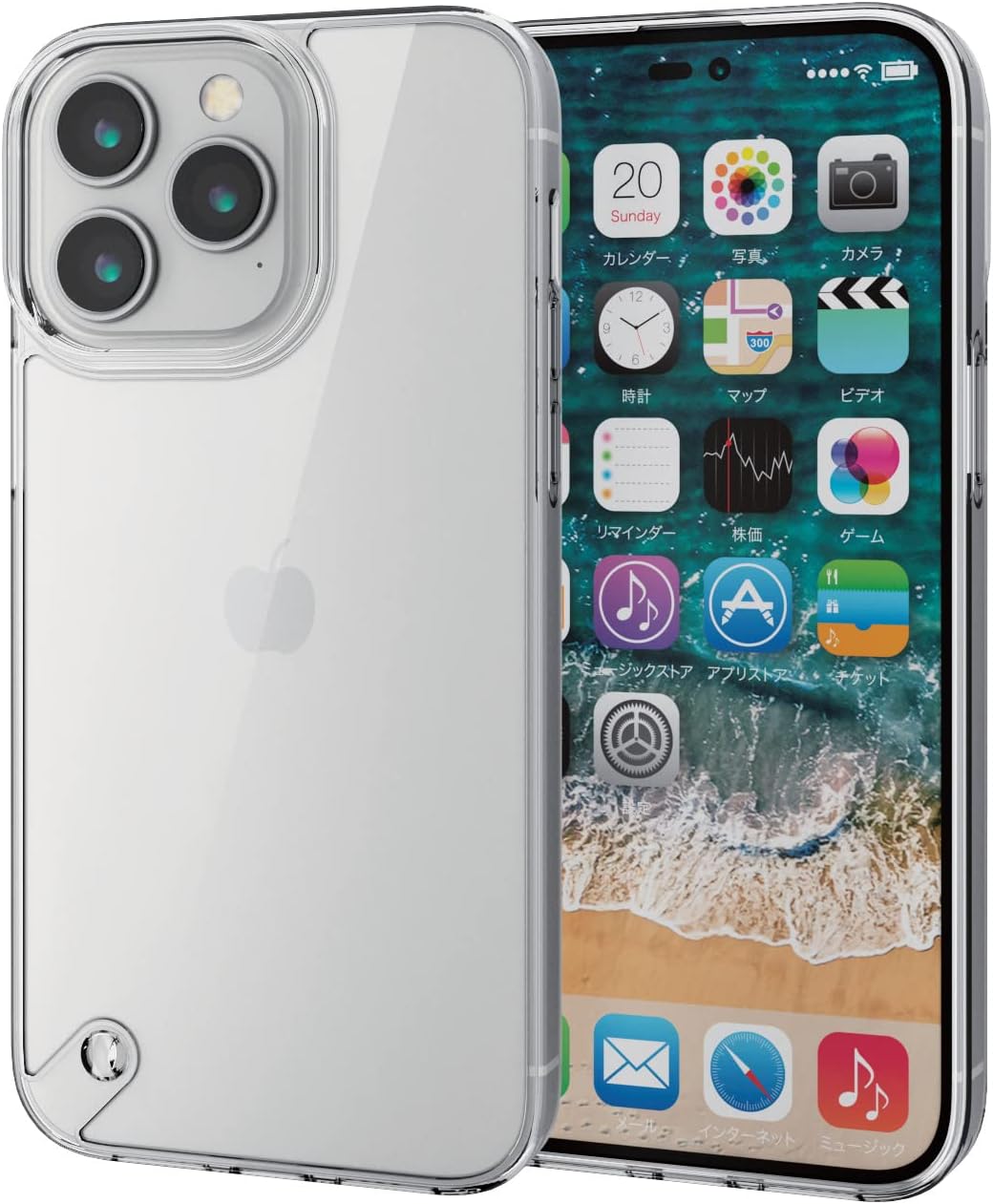 エレコム iPhone 14 Pro Max ケース カバー ハイブリッド 耐衝撃 衝撃吸収 背面ガラスクリア 硬度9H 極み設計 クリア PM-A22DHVCG1CR