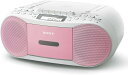 ソニー(SONY) CDラジカセ レコーダー CFD-S70 : FM/AM/ワイドFM対応 録音可能 ピンク CFD-S70 P