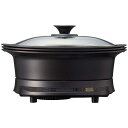 コイズミ IHグリルなべ IHクッキングヒーター 卓上 1400W 加熱調節6段階 揚げ物対応 平面 ...