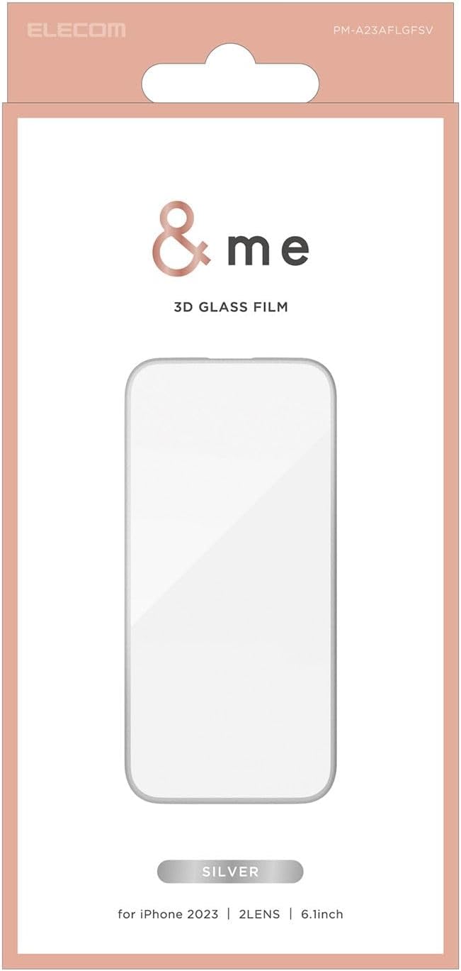 乐天商城 - エレコム iPhone15 ガラスフィルム &me 全面 カラーフレーム付き 角割れ防止 365日交換保証付き 硬度10H シルバー PM-A23AFLGFSV