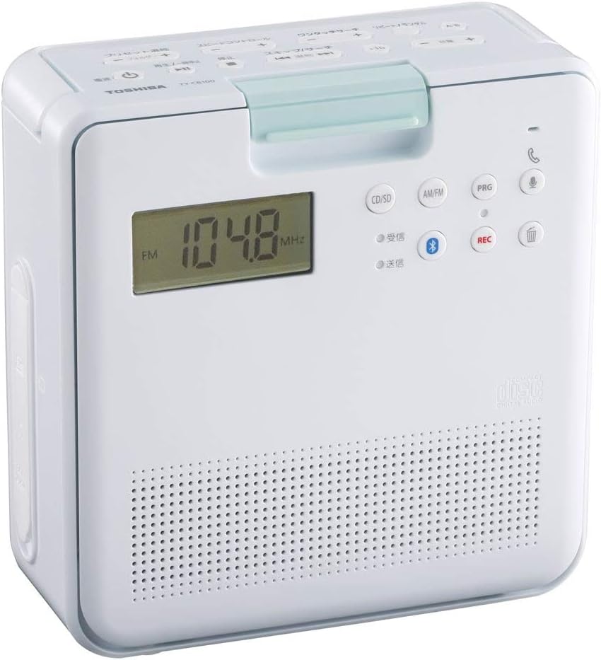 Waterproof CD Players - 東芝 防水CDラジオ（ホワイト）TOSHIBA TY-CB100-W