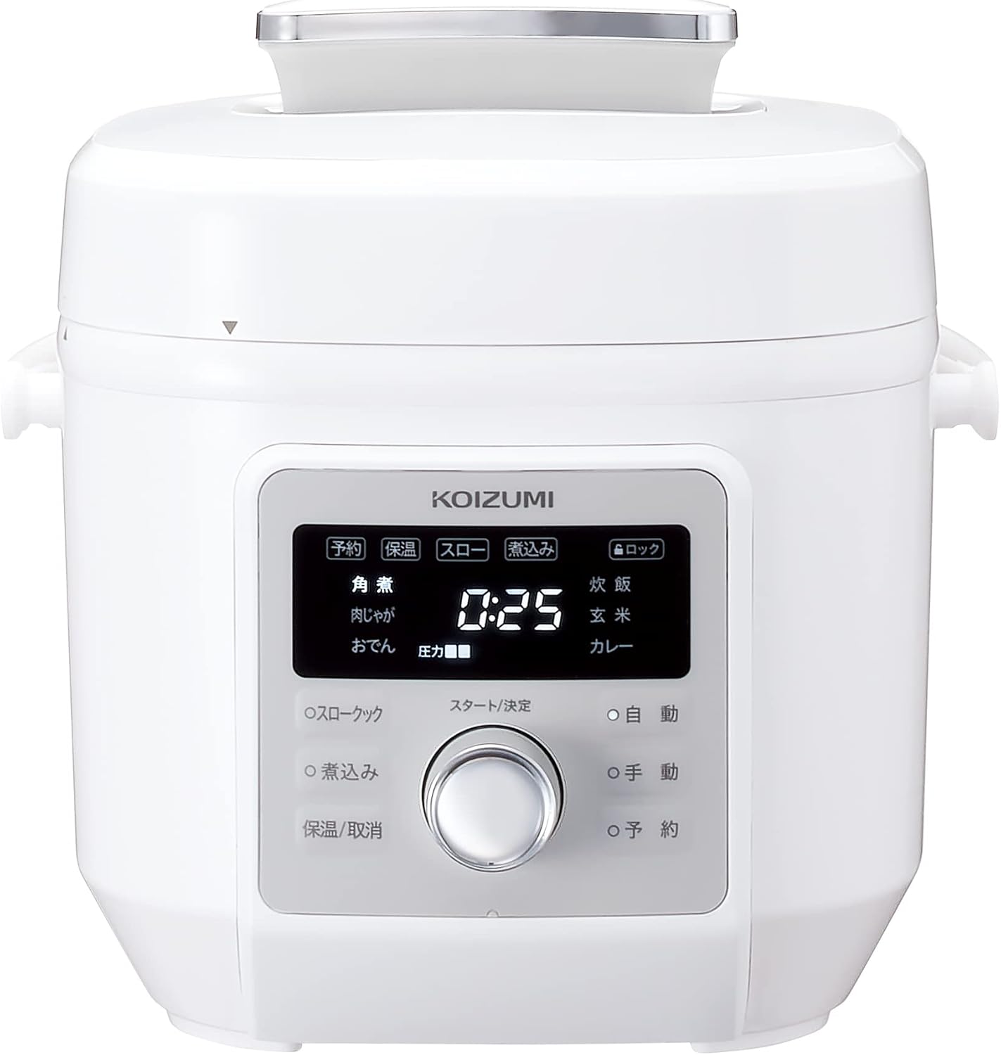コイズミ マイコン電気圧力鍋 2.0L 6種類自動メニュー ワンタッチ 56品搭載レシピブック付き ホワイト KSC-4502/W