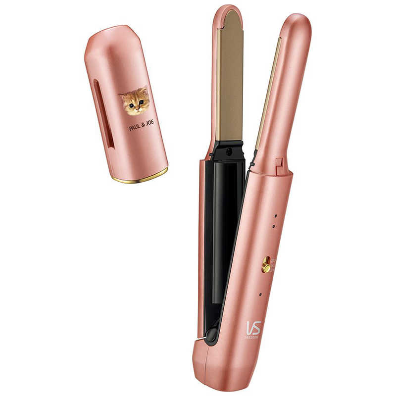 ヴィダル サスーン ヘアアイロン コードレス ストレートアイロン ポール ジョー コラボ USB 充電式 海外対応 ピンク VSI-1031/PJ
