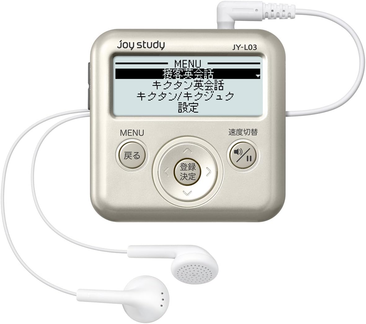 CASIO カシオ 電子辞書 エクスワード XD-SG5000BK [ブラック]