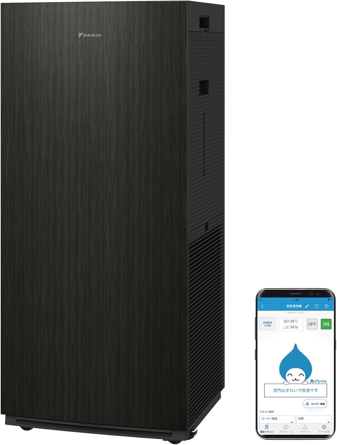 【花粉対策】ダイキン 加湿 空気清浄機 ハイグレード【ペットの毛・ニオイ、ウイルス対策】2025年モデル MCK905A-T 41畳 広いリビング 大風量 タワー型 スマホ対応 キャスター付 菌 ニオイ ハウスダスト アレルゲン PM2.5 清潔加湿（ブラウン）