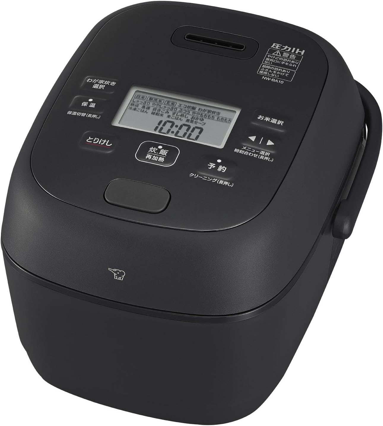Rakuten - 象印マホービン 炊飯器 5.5合 ブラック NW-BA10-BA