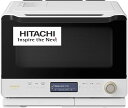 日立 オーブンレンジ ヘルシーシェフ 30L MRO-W1A W フロストホワイト 300℃2段式ワイドオーブン ボイラー熱風式過熱水蒸気 Wスキャン