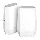 BUFFALO Wi-Fiルーター(2台) AirStation(Android/iOS/Mac/Windows11対応) ホワイト [Wi-Fi 6E(ax)...