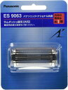 パナソニック 替刃 メンズシェーバー用 外刃 ES9063
