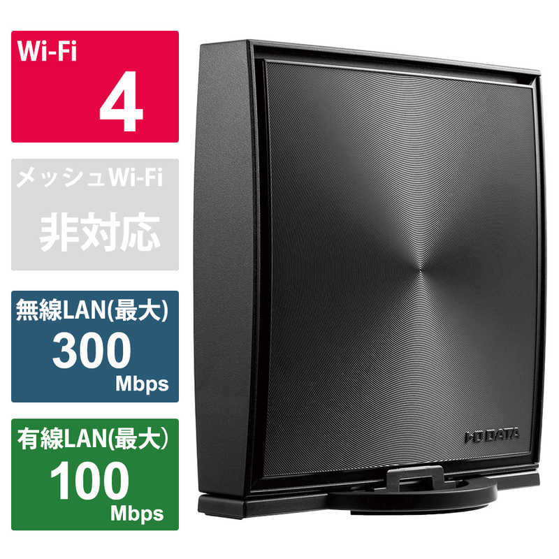 楽天市場】wn-cs300fr simフリー4gの通販