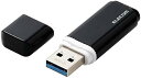 エレコム USBメモリー/USB3.1 (Gen1)対応/セキュリティ機能対応/64GB/キャップ式/ホワイト MF-BBU3064GWH