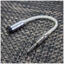 SoundsGood WhiteSnake【WS-BB 2.5mm(4極)-4.4mm(5極)変換プラグ】