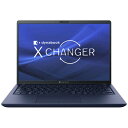 dynabook P1X8WPBL X8/W 13.3型 Core i7/16GB/512GB/Of