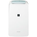 シャープ SHARP 衣類乾燥除湿機 コンプレッサー方式 プラズマクラスター 木造9畳まで 鉄筋18畳まで ホワイト CV-T71-W