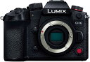 パナソニック(Panasonic) ミラーレス一眼カメラ ルミックス GH6 ボディ ブラック DC-GH6