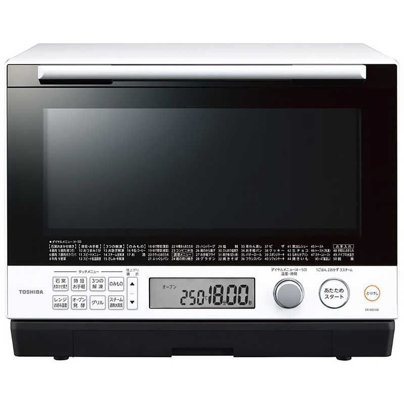 ER-WD100-W(グランホワイ