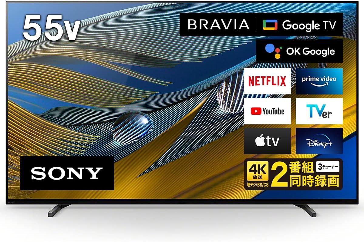 ソニー 55V型 4K 有機EL テレビ ブラビア XRJ-55A80J OLED BRAVIA XR 倍速 Google TV ソニー・ピクチャーズの映画2年間見放題付き 4K/120fps対応 8畳以上推奨 2021年モデル