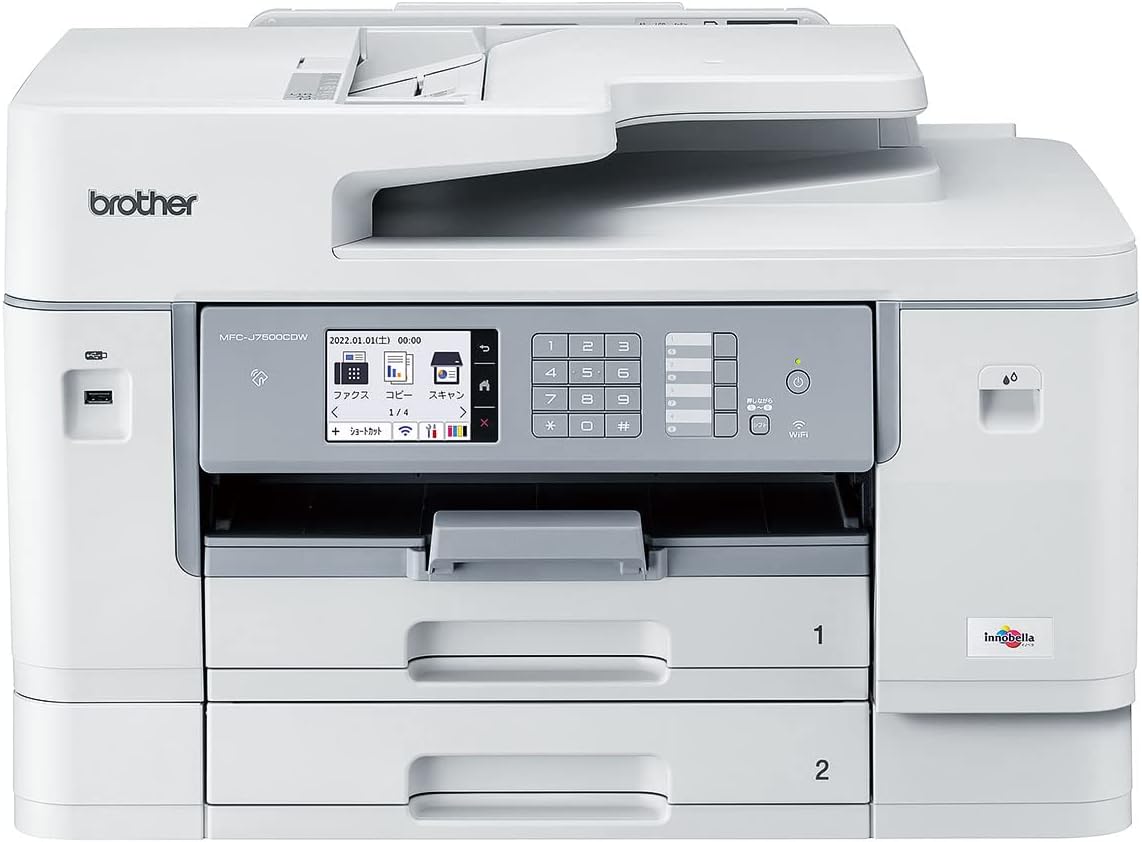 ブラザー プリンター 大容量ファーストタンク A3インクジェット複合機 MFC-J7500CDW (FAX/ADF/30万ページ耐久/自動両面/2段トレイ)