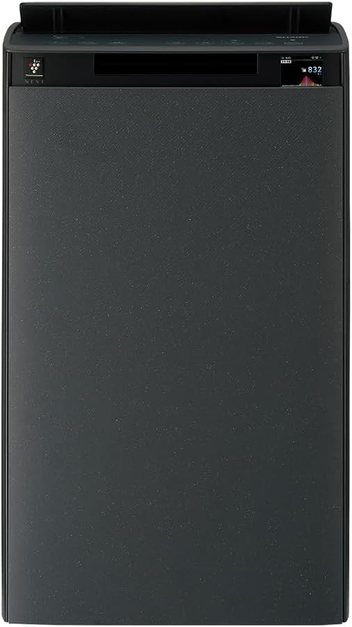 シャープ 加湿 空気清浄機 KI-TX100-H プラズマクラスター NEXT (50000) 浮遊 ・ 付着 ウィルス 花粉 空気浄化 AI AUTO AIモニター 大容量加湿 1100mL/h 新品・未使用商品！ ●プラズマクラスターN...