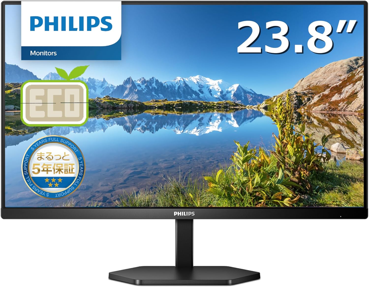 Rakuten - PHILIPS モニターディスプレイ 24E1N3300A/11 (23.8インチ/IPS/FHD/75Hz/1ms/5年保証/HDMI 1.4x1, USB Type-Cx1 /USB3.2ポートx4/チルト/フレームレス/ブルーライトカット/スピーカー/AMD FreeSync/省資源化パッケージ)