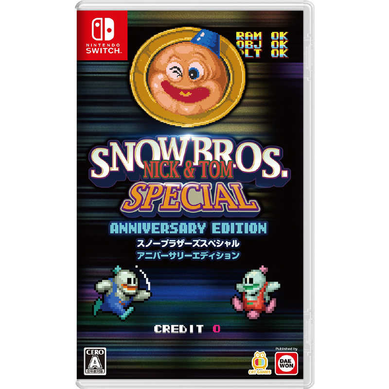 SNOWBROS. NICK TOM SPECIAL Anniversary Edition（スノーブラザーズ スペシャル アニバーサリーエディション） -Switch 【特典】スノーブラザーズ（アーケードバージョン）DLCコード 同梱 video game