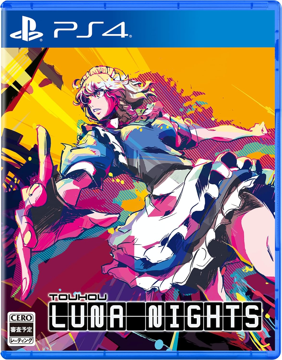 Rakuten - Touhou Luna Nights -PS4 [video game]