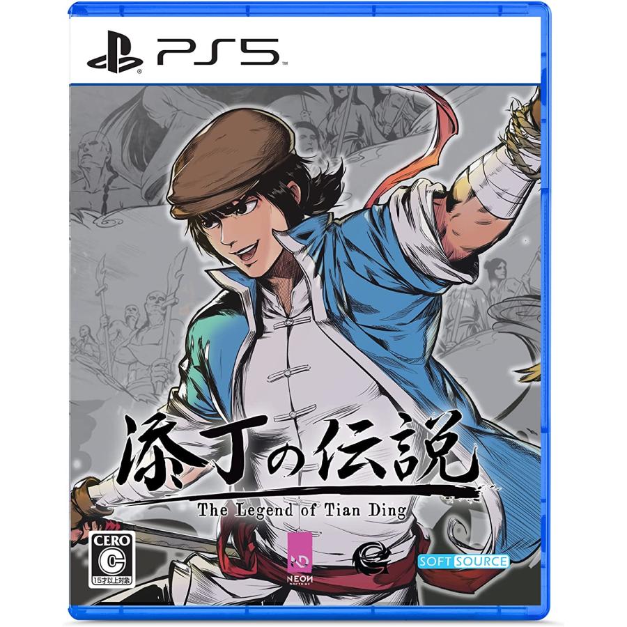 Rakuten - THE LEGEND OF TIANDING(添丁の伝説-ザ・レジェンド・オブ・ティエンディン) -PS5 [video game]