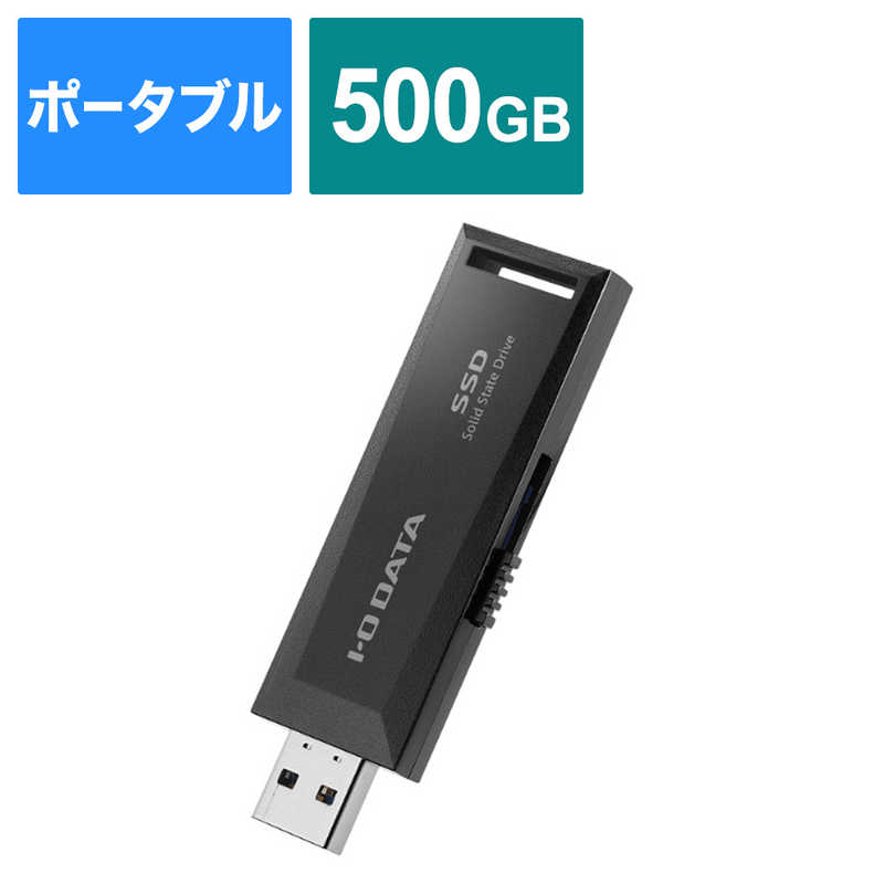 I-O DATA 500GB USB 3.0 外付けハードディスク Amazon | I-O DATA 耐衝撃ポータブルハードディスク HDPD-UTD500 (USB