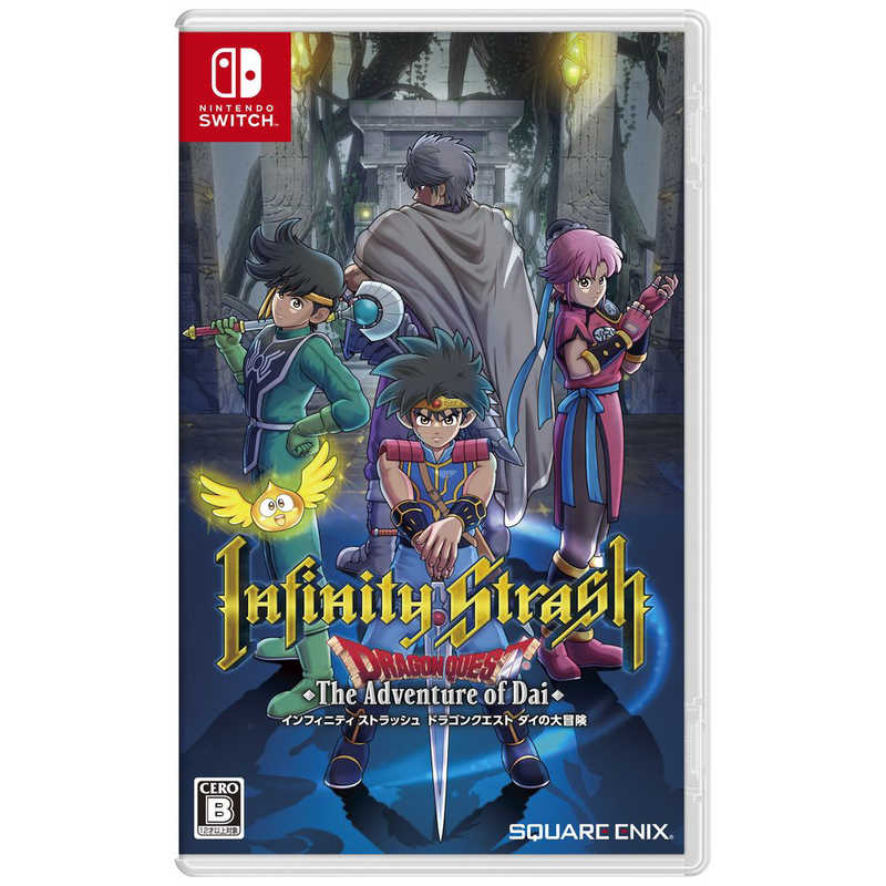 Rakuten - インフィニティ ストラッシュ ドラゴンクエスト ダイの大冒険 -Switch [video game]