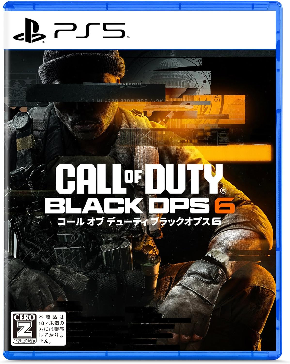 楽天市場】COD BO2:の通販