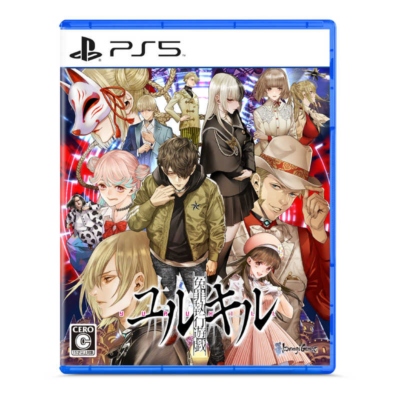 Rakuten - PlayStation5版 冤罪執行遊戯ユルキル [video game]