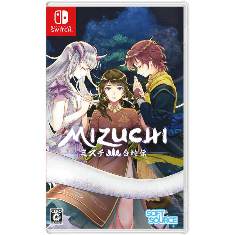 Rakuten - Mizuchi -Switch [video game]
