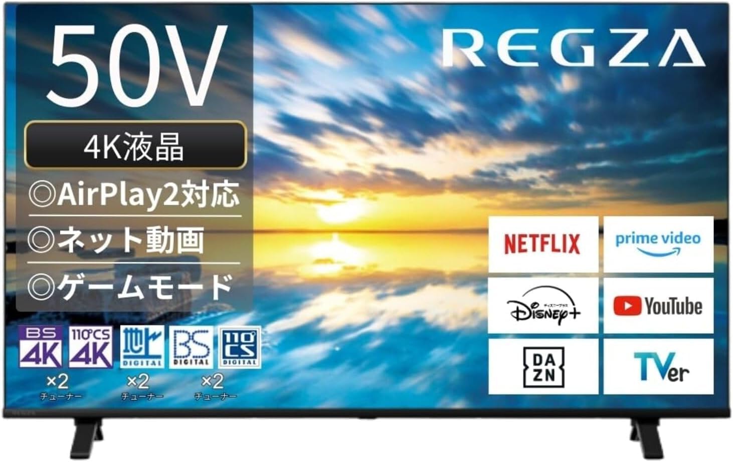 楽天市場】50e350mの通販