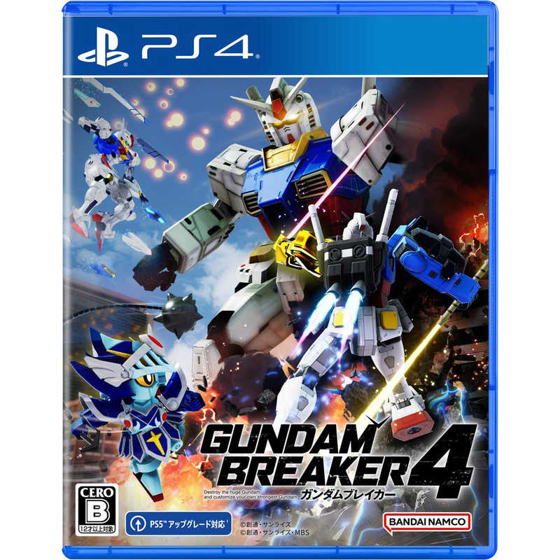 Rakuten - ガンダムブレイカー4 -PS4 [video game]