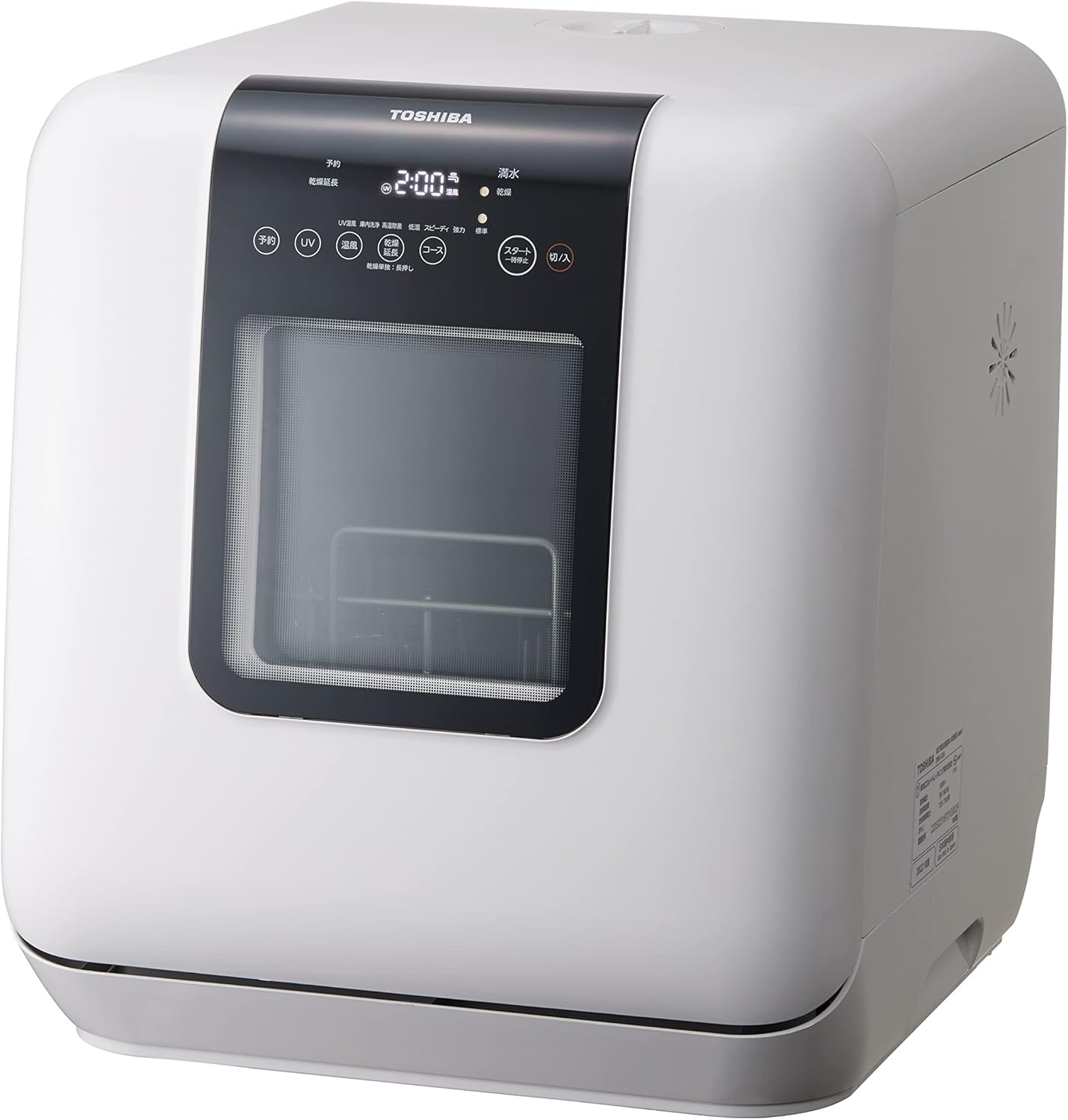 乐天商城 - TOSHIBA(東芝) 食洗機 DWS-33A 工事不要 食器洗い乾燥機 1-3人用 ヒーター式 乾燥 UV除菌 節水 コンパクト 卓上 高温水洗浄 ホワイト